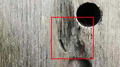 Локальный перегрев