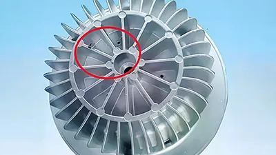 Усадочная пористость