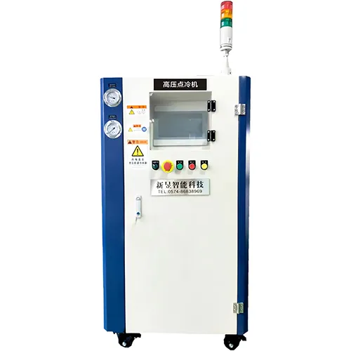 Система управления для точечного охлаждения пресс-форм